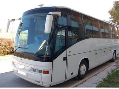 Κατασχέθηκε το λεωφορείο που μετέφερε 29...