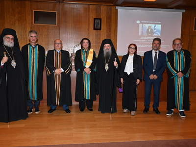 H Υπουργός Παιδείας Αθλητισμού και Νεολαίας της Κυπριακής Δημοκρατίας, Αθηνά Μιχαηλίδου, αναγορεύθηκε Επίτιμη Διδάκτωρ του Πανεπιστημίου Πατρών