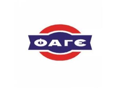 Στήριξη στους απεργούς της ΦΑΓΕ από το Κ...