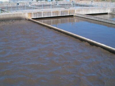 10,5εκ. ευρώ για την επέκταση του Βιολογ...