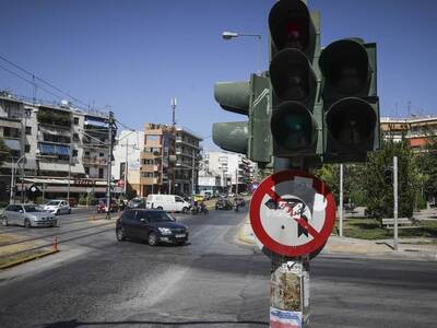 Αιφνιδιαστικό μπλακ άουτ στο κέντρο της Αθήνας