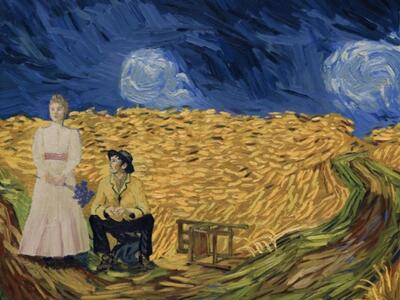 ΣΤΟ ΠΑΝΘΕΟΝ Η ΕΙΚΑΣΤΙΚΗ ΤΑΙΝΙΑ "Ο Α...