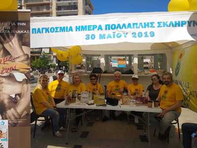 Δράσεις ενημέρωσης στην Πάτρα για τη Σκλ...