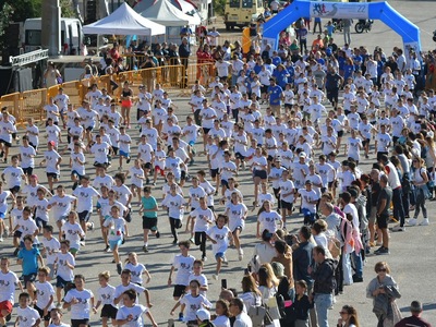 Ευχαριστίες της οργανωτικής επιτροπής το...