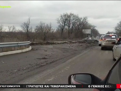 Ουκρανία- OHE: "Για όνομα του Θεού,...