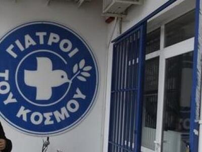 Έλεγχος της Δίωξης Ναρκωτικών στα γραφεί...