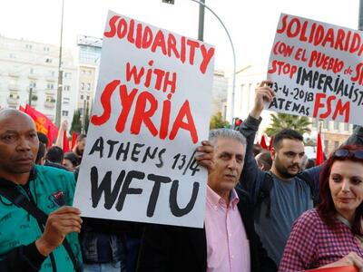 Αθήνα: Φώναξαν "ΟΧΙ" σε πιθανή...