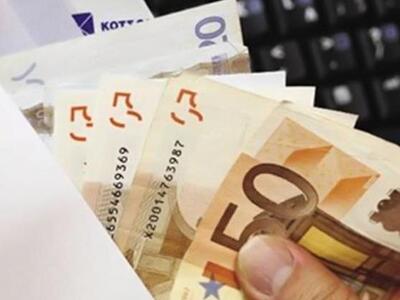 Χρήμα Ελλήνων στο εξωτερικό ψάχνει η ΑΑΔΕ!