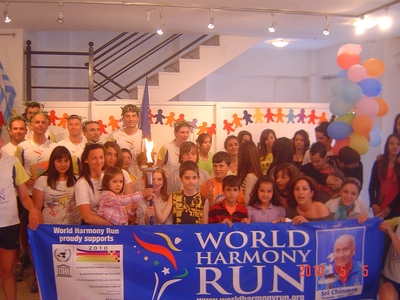 Η Παγκόσμια Αρμονία στην Ναύπακτο