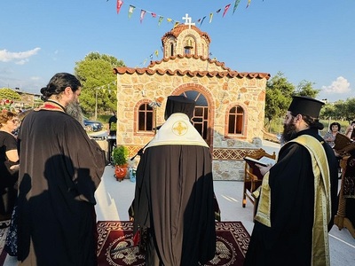 Τελέστηκαν τα Θυρανοίξια του τρίτου Ιερο...