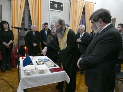 Πραγματοποιήθηκε η κοπή της Πρωτοχρονιάτ...