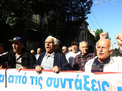 Δυτική Ελλάδα: Ψηφίζουν τη Δευτέρα στην ...