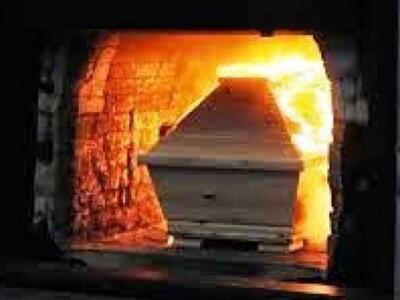 Φάκελλος "Αποτέφρωση": Πατρινο...