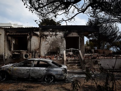 Θεσμοθετείται ειδική σύνταξη 1.700 ευρώ ...