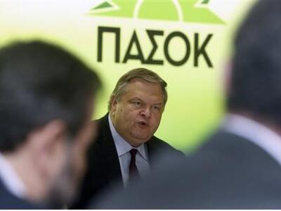 ΠΑΣΟΚ: Ο Νίκος Ανδρουλάκης εκλέγεται νέο...