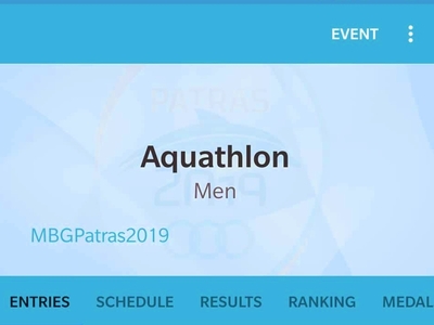 Στον... αέρα η εφαρμογή με τα αποτελέσμα...