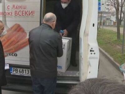 Στη Βουλγαρία μετέφεραν εμβόλια με φορτη...