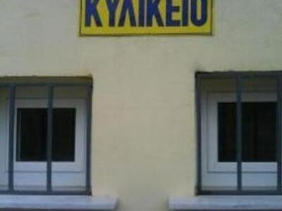 Ανήλικος είχε διαρρήξει κυλικεία σε σχολ...