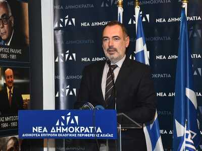 Ανδρέας  Κατσανιώτης: «Η Αστυνομική Διεύ...