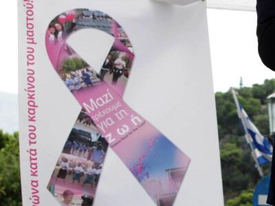 Καμάρες Αιγίου: Ενημερωτική εκδήλωση για...