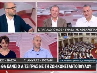 Βουλευτής Τρικάλων: "Ελπίζω να παρα...