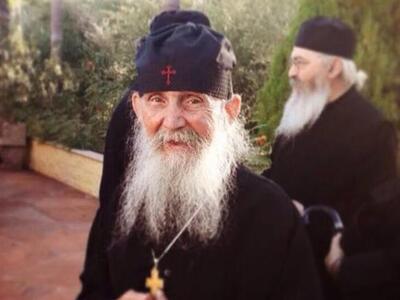 Μνημόσυνο για τον εκλιπόντα Γέροντα Εφρα...