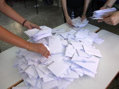 Προβάδισμα 1,1 μονάδας για ΣΥΡΙΖΑ σε δημ...