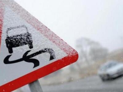 Καλάβρυτα: Mε προσοχή η κίνηση των οχημά...