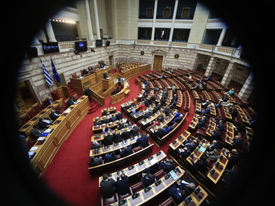 ΟΠΕΚΕΠΕ: Κώστας Αχ. Καραμανλής και Κατερ...