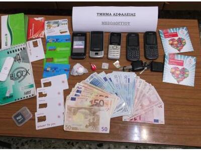  Συνελήφθησαν δύο  Αλβανοί στο Μεσολόγγι...