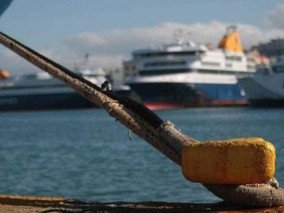 Περιπέτεια εν πλω για 218 επιβάτες από την Ιταλία