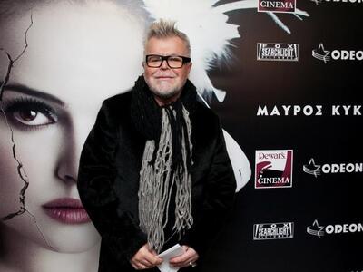 Νίκος Αποστολόπουλος