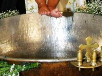 Δυτική Ελλάδα: Όχι στις βαφτίσεις με μπα...