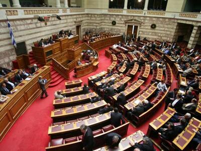 Ποιοι πολιτικοί πάνε στο σπίτι τους μετά...