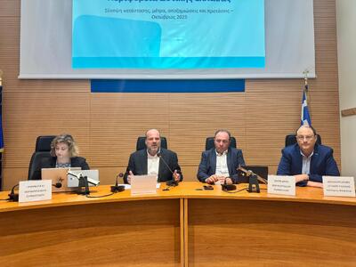 Σύσκεψη στην Πάτρα για την ευλογιά των α...