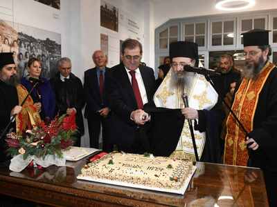 Πάτρα: Κοπή βασιλόπιτας και ανταλλαγή ευ...