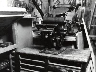 Πάτρα: Επανελειτουργεί το Μουσείο Λαϊκής Τέχνης 