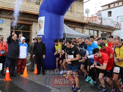 Εκατοντάδες δρομείς συμμετείχαν στο Δρόμ...