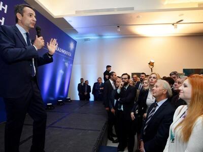 Μητσοτάκης: "Αξιοκρατία παντού, αξι...