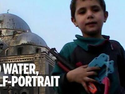 Πάτρα: «Silvered Water, Syria Self Portr...