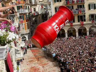 Το σπάσιμο των μπότηδων στην Κέρκυρα