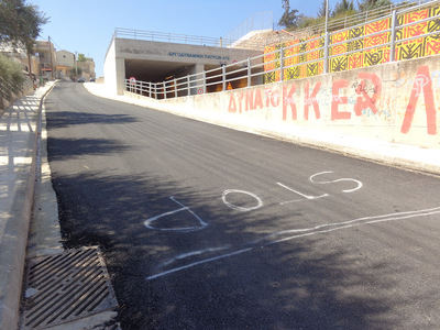 Αφού STOP δεν βάζει ο Δήμος Πατρέων, το ...