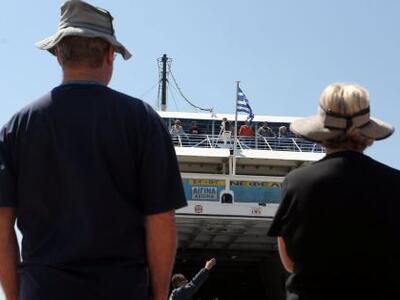 Ακριβές μου...διακοπές - Φεύγουν οι πρώτ...