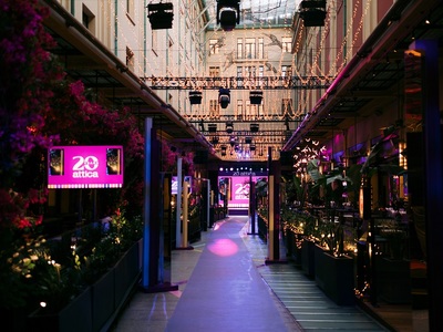 H ΑΤΜΟΣΦΑΙΡΑ ΣΤΗ ΣΤΟΑ ΗΤΑΝ ΜΟΝΑΔΙΚΗ