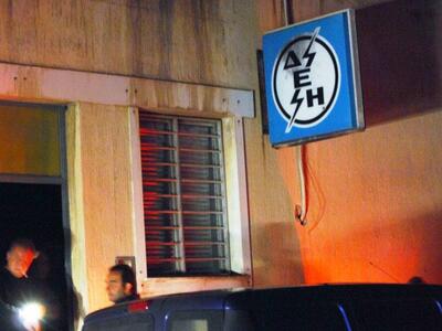 Πάτρα: Χωρίς ρεύμα έμειναν για αρκετή ώρ...