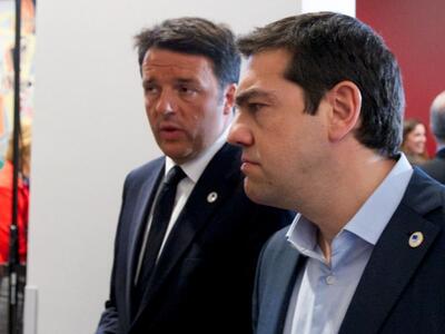 Αποκάλυψη από τους Ιταλούς: Λένε ότι εκε...