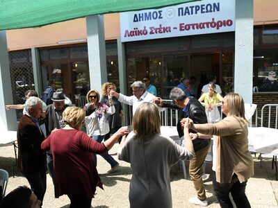 Πάτρα: Πασχαλινό τραπέζι στις εργατικές ...