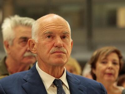 Ο Γιώργος Παπανδρέου δηλώνει "παρών...