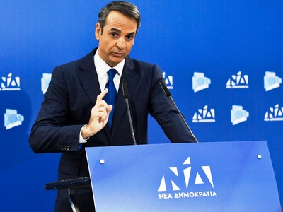 Σάλος με την αναφορά Μητσοτάκη για επταή...