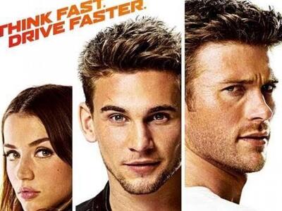 Έρχεται 20 Ιουλίου στην Ελλάδα το φιλμ «...